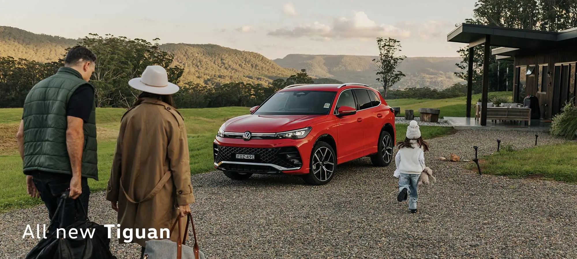 Hp Tiguanay25 2000x900